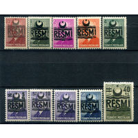 Турция - 1955/56г. - Исмет Инёню, надпечатка - 10 марок - MNH, MH. #4-W2-132-B-1