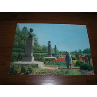 Ленинград Аллея Героев 1964 год чистая