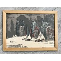 Линогравюра Ткачук В.М.