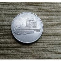 Werty71 Йемен 5 филс 2004 филсов