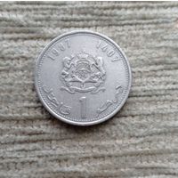 Werty71 Марокко 1 дирхам 1987