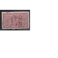 США-1953, (Мих.639), гаш. , Луизиана(одиночка),