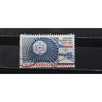 РАСПРОДАЖА ЧЕХОСЛОВАКИЯ 1987г. Полная серия. Гаш.