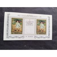 СССР  1984   бл.  Государственный Эрмитаж