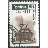 Румыния. Церковь в Калинешти. 1997г. Mi#5247.
