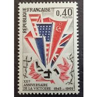 Франция. 1965г. Mi1509**. 20-летие победы