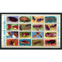 Экваториальная Гвинея - 1978 - Насекомые - [Mi. 1370-1385] - полная серия - 16 марок. MNH.  (Лот 58JB)-TG3P58