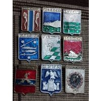 Гербы городов. Сборный лот (14).