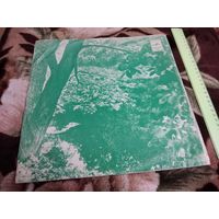 Чайковский Манфред