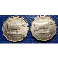 Гернси 3 пенса (2 шт.) 1956 и 1959 г. Цена за 2 шт.