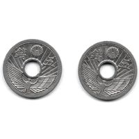 ВЕЛИКАЯ ЯПОНСКАЯ ИМПЕРИЯ. 5 сенов (сен) 1937. Хирохито (Сёва). СОКОЛ