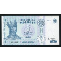 Молдова 5 лей 2013 г. P9g. UNC