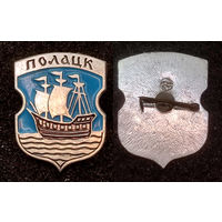 Полацк. Герб города Полоцк