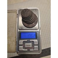 Монеты РИ 8шт.