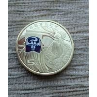 Werty71 Китай 5 юаней 2025 Искусство Пекинской оперы биметалл