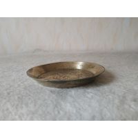 Небольшая красивая декоративная латунная тарелочка, Индия.