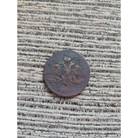 5 копеек 1835 год