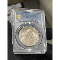 Германия, Веймар 5 марок 1927 Тюбинген в слабе PCGS MS66