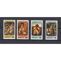 Живопись. Доминика. 1982. 4 марки. Michel N 800-803 (4,2 е).