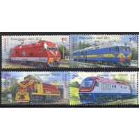 Украина 2010. Локомотивостроение. Тепловозы. Электровозы 4 марки (548)