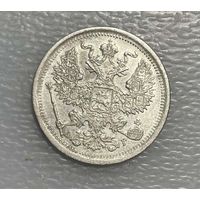 20 копеек 1891 АГ СПБ