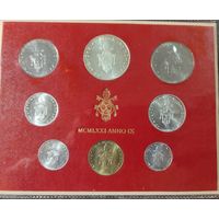 Годовой набор Ватикан 1971(8 монет с серебром).