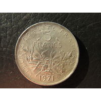 Франция.5 франков.1971. С 20 копеек. Распродажа коллекции. Смотрите другие лоты.
