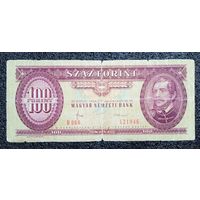 100 форинтов Венгрия 1984 г.