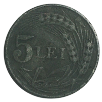 Румыния 5 леев, 1942