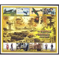 2000 Гренада Гренадины 3418-3425KL 60 лет воздушных боев над Англией 9,50 евро