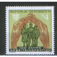 Полная серия из 1 марки 1983г. Австрия "100 лет Инспекции труда" MNH
