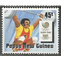 Папуа Новая-Гвинея. Олимпиада Сеул'88. Штанга. 1988г. Mi#579.