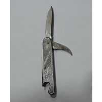 Перочинный ножик "70 лет Октября" СССР. Длина 8 см.