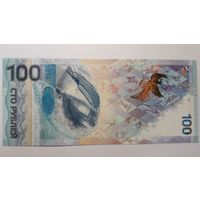 Россия, 100 рублей 2014 г. Серия АА. UNC.