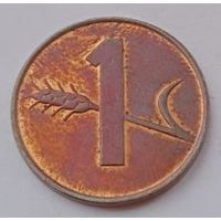 Швейцария, 1 раппен, 1973 год, F