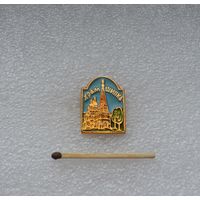 Храм Шипка.