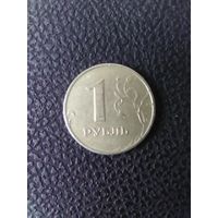 1 рубль 1999 г.