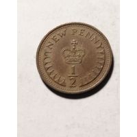 Великобритания 1/2 пенни 1971