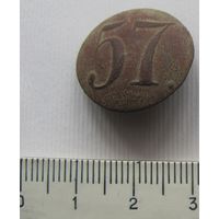 Пуговица РИА солдатская 57