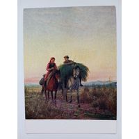 1958. Тюрин. Задушевный разговор