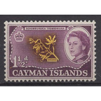 Кайманы 1962 ** Орхидеи, марка из серии (Mi 156), Британские колонии
