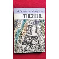 Уильям Сомерсет Моэм. Театр // Книга на английском языке