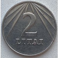 Литва 2 лита 1991 г.
