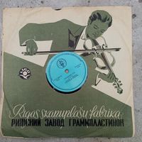 Пластинка патефонная (10") - Концертный ансамбль - Осенний сон (вальс). Лакомка (полька) - АЗГ