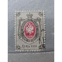 Продажа коллекции с 1 рубля! Почтовые марки  Российской империи выпуск 8