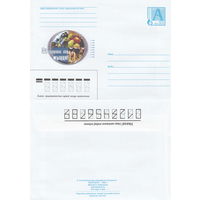 Беларусь 2002 За здоровый образ жизни! (к4)