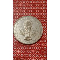 Болгария 1 лев 1980 футбол 82