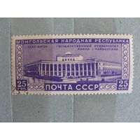 Продажа коллекции с 1 рубля! Почтовые марки СССР