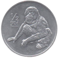 Корейская Народная Демократическая Республика. (Северная Корея, КНДР). 1/2 чона 2002. Мир животных. Фауна. Орангутан.