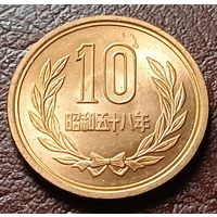 Япония 10 йен, 1983    Хирохито (Сёва)      ( 1-6-3 )